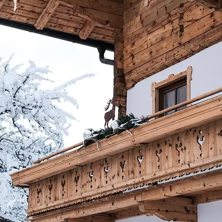 Feriengut Ottacherhof Apartment *